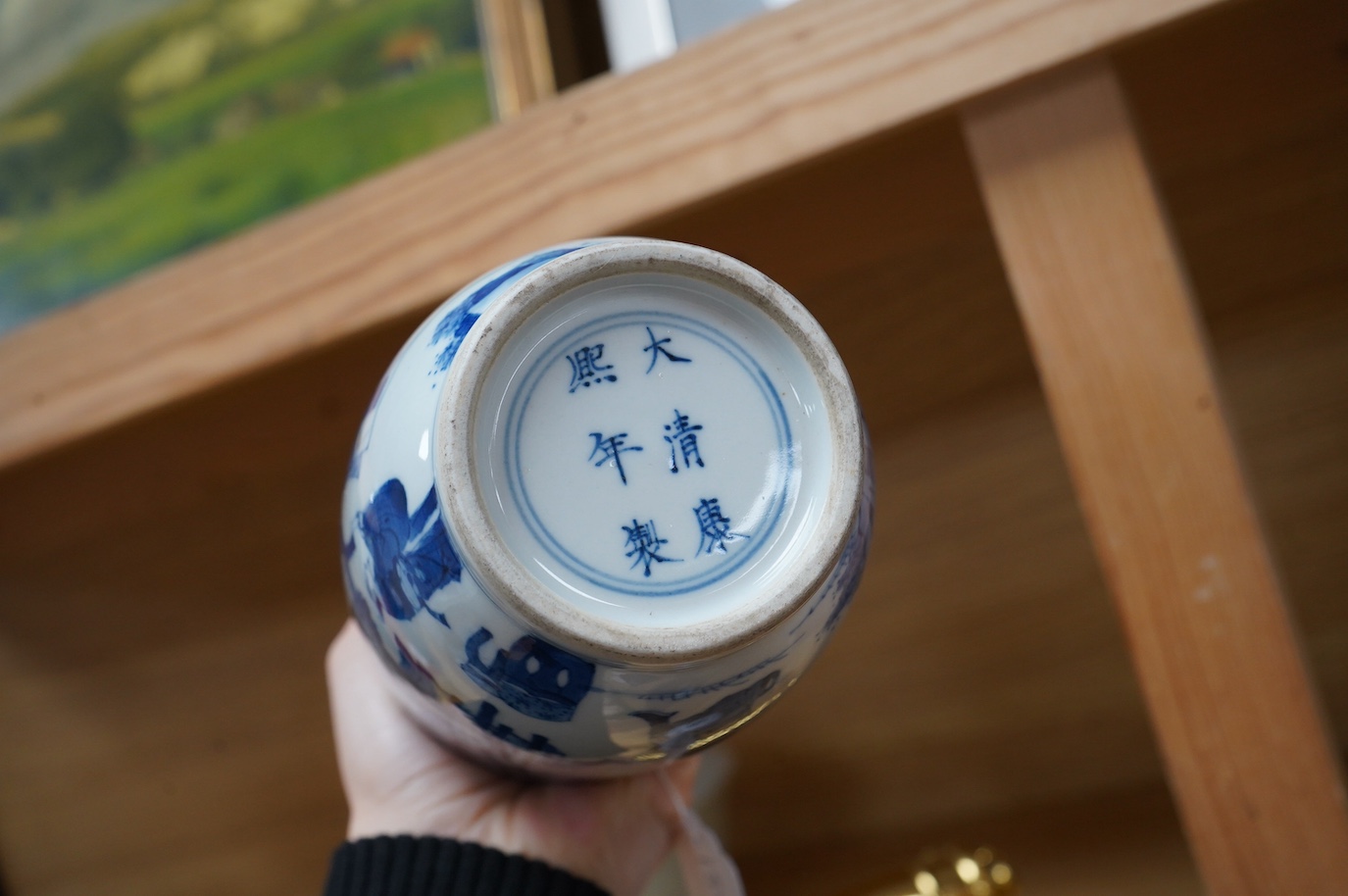 A Chinese blue and white Kangxi style vase, 27.5cm high. Condition - good